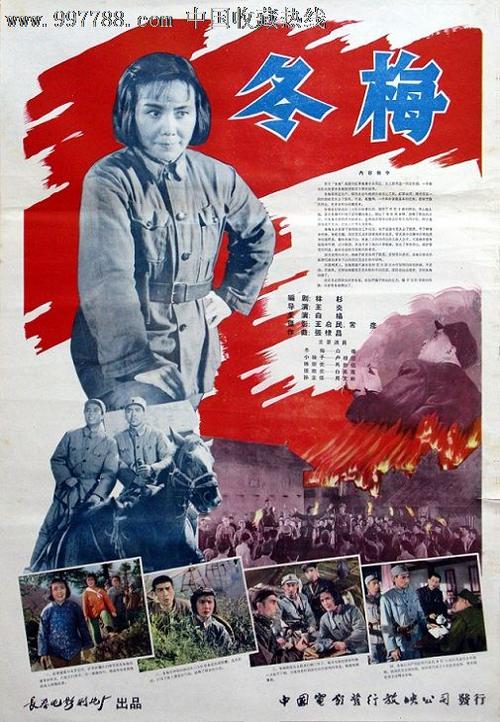 做个法国护照